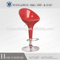 Simple Commmericial Bar Furniture Bar Chair Metal Base HC-K098